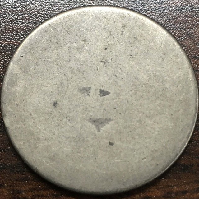 Lowball-Collectors.-Share-Your-PO-1-Coins.